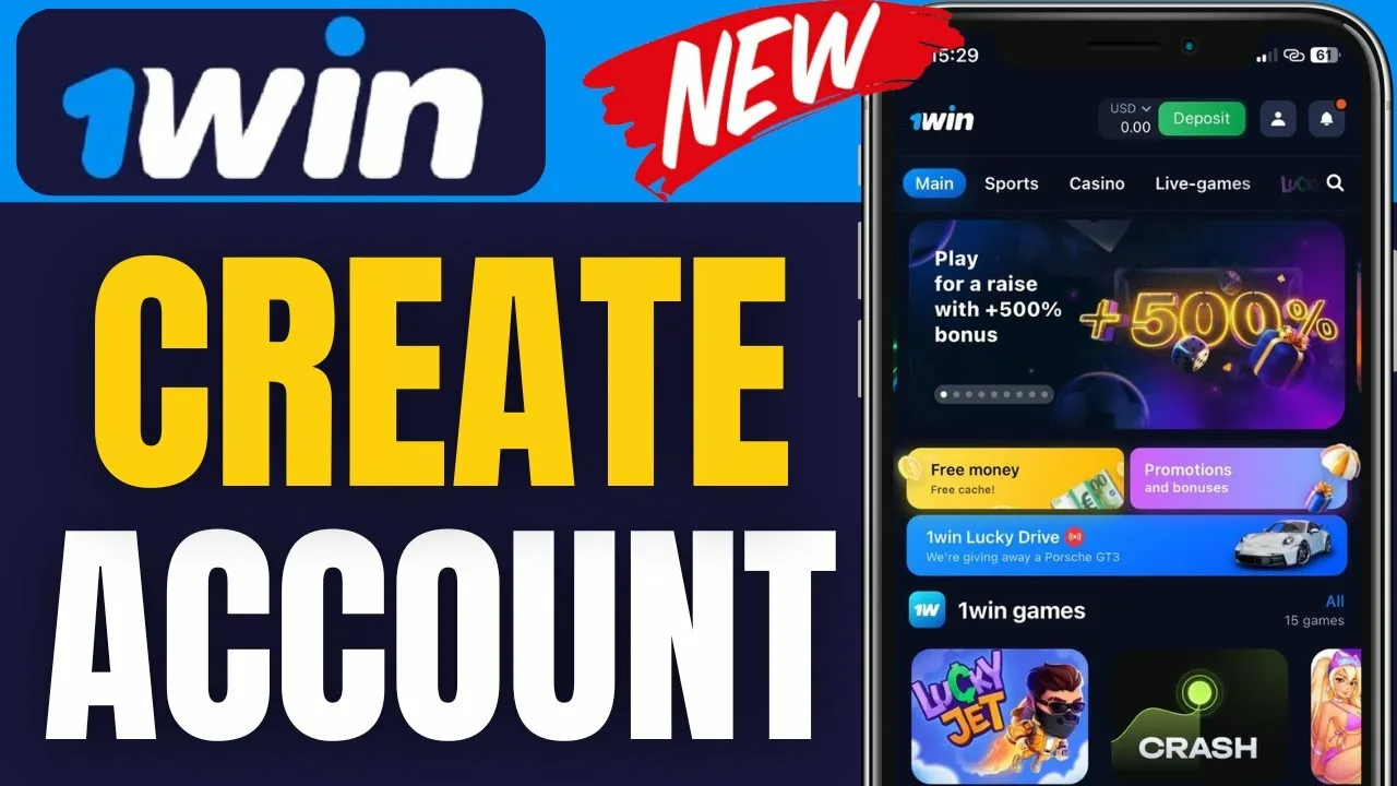 зеркало 1вин